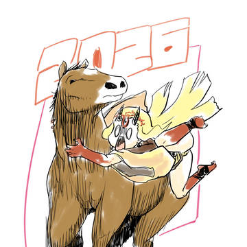 2026