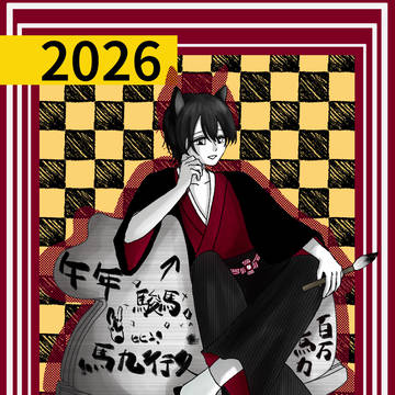 🎍🐴HAPPY NEW YEAR🐴🎍