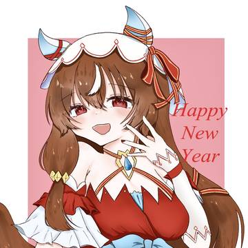 HappyNewYear🐴