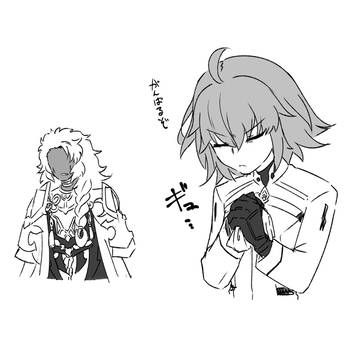 ロの手袋