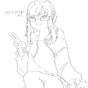 募集した代理さんたち1