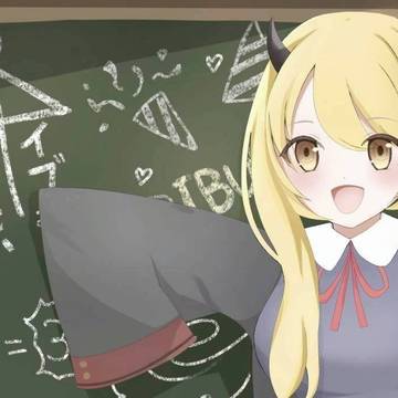 中学生イブキ