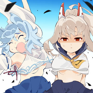 ブワッ