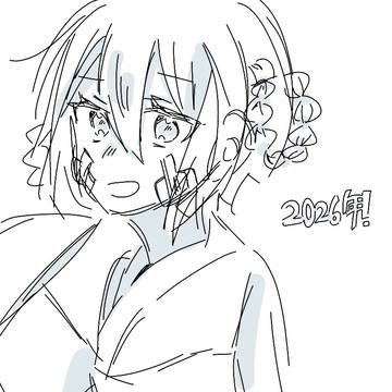 Happy New Year!!