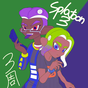 オリイカとコロイカ詰め合わせ 2025