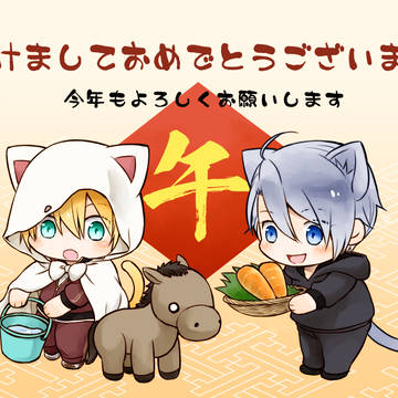 2026年賀イラスト【刀剣乱舞】