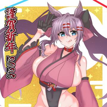 正月ライラプスちゃん2026年