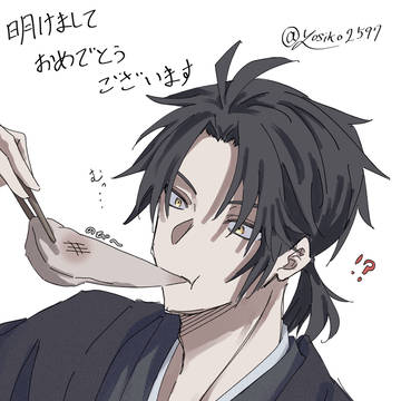 よっかわさんちょっとしたまとめ