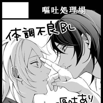 【J庭59】申し込みました