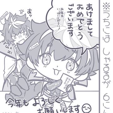 無題