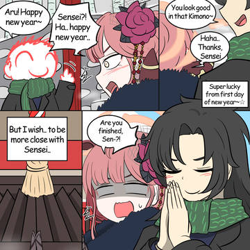 New year wish