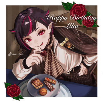 🦇🎉
