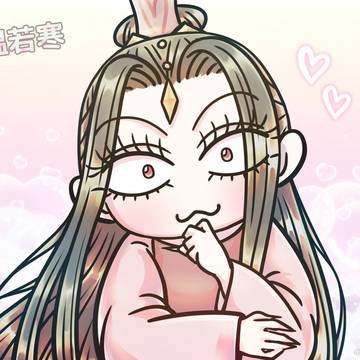 寒明寒ログ（10）