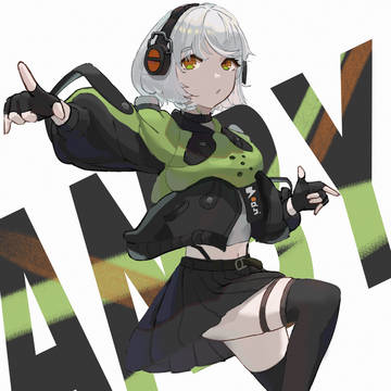 ANBY