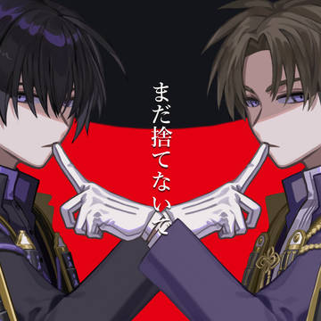 曲パロ