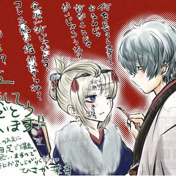 あけましておめでとうございます！