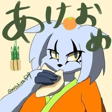 ガジモンチャン