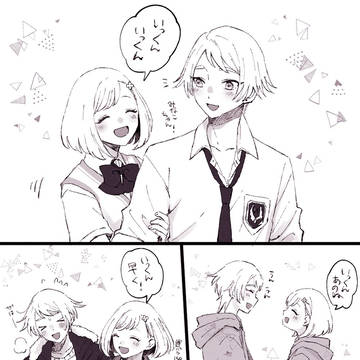 ときめきログ2