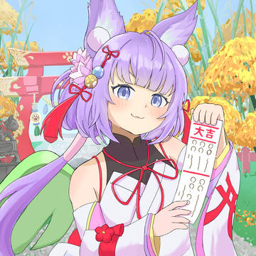 あけおめにゃ！！！