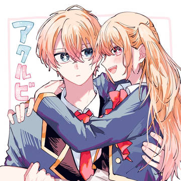 💙AquRuby🩷✨ school uniform