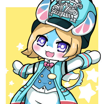 アイベルちゃん