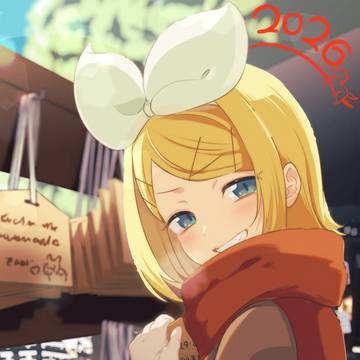 「何を書いたかって？…内緒！」