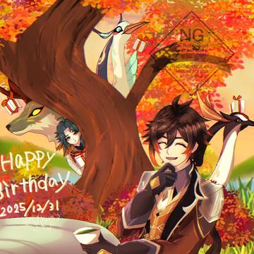鍾離先生お誕生日おめでとう！