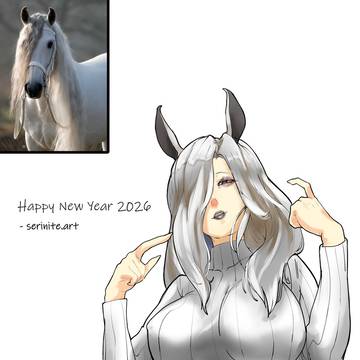 ウマ嫁 2026