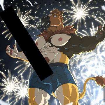 Happy Neigh Year 2026