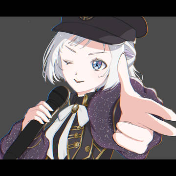 極光