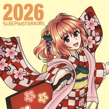 New Years 2026