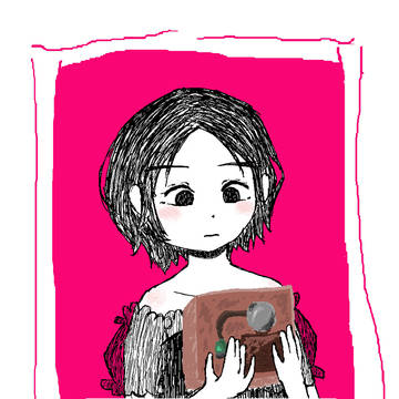 IMAWANOKIWA ■■■■