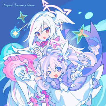 Suzumi + Reisa