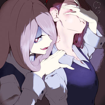 スーアコ