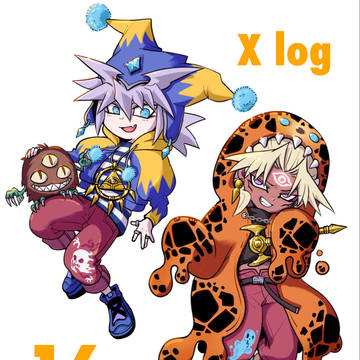 Twitter X log 16