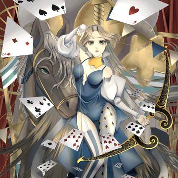 Fortune Carousel