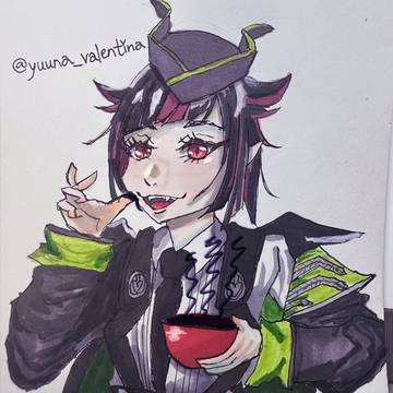 🦇🎉2026