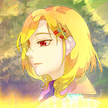 セツ