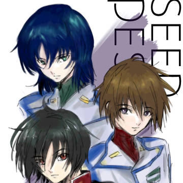 DESTINY