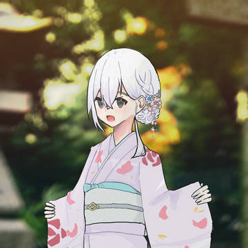 新年
