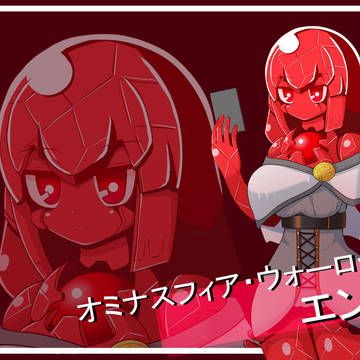 エンド【キャラ紹介風】