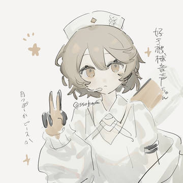 無題