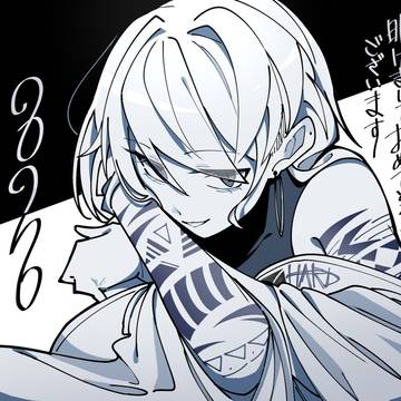 描き初め