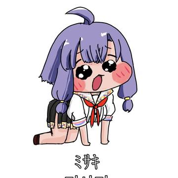 書き初め