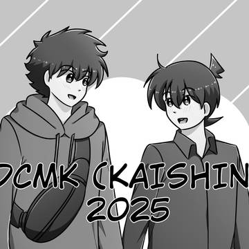 DCMK 2025 (Mostly Kaishin)