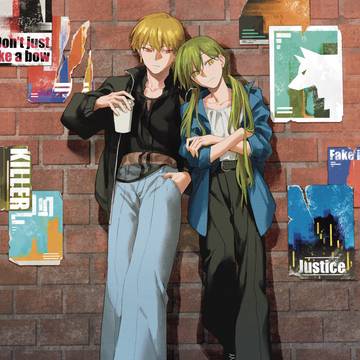 FSF Gilkidu Street Style