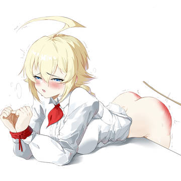 Es