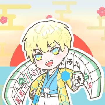 マナくんまとめ