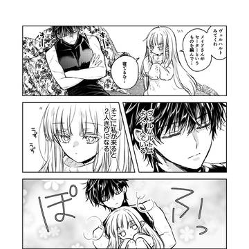THE かわいい
