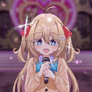 I’m Neuro Sama!